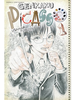 cover image of Genkaku Picasso, Volume 1